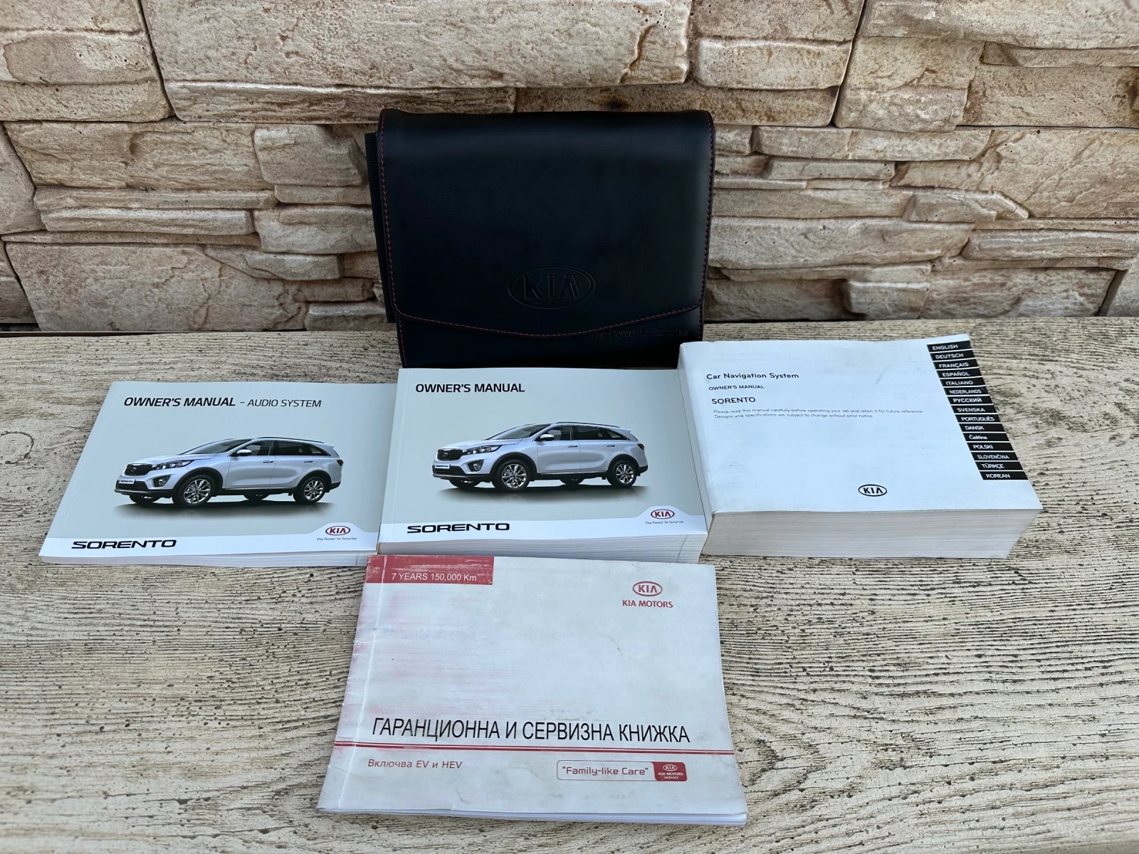 Kia Sorento 2.2 CRDI/4X4, снимка 11 - Автомобили и джипове - 56708667