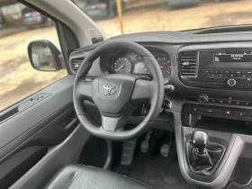 Toyota Proace ТОП СЪСТОЯНИЕ-КОЖА-КАМЕРА-ИТАЛИЯ!, снимка 8