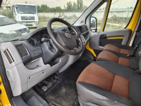 Fiat Ducato MAXi 2.3 IVECO * * ������ * *  | Mobile.bg � ����� ������ 7