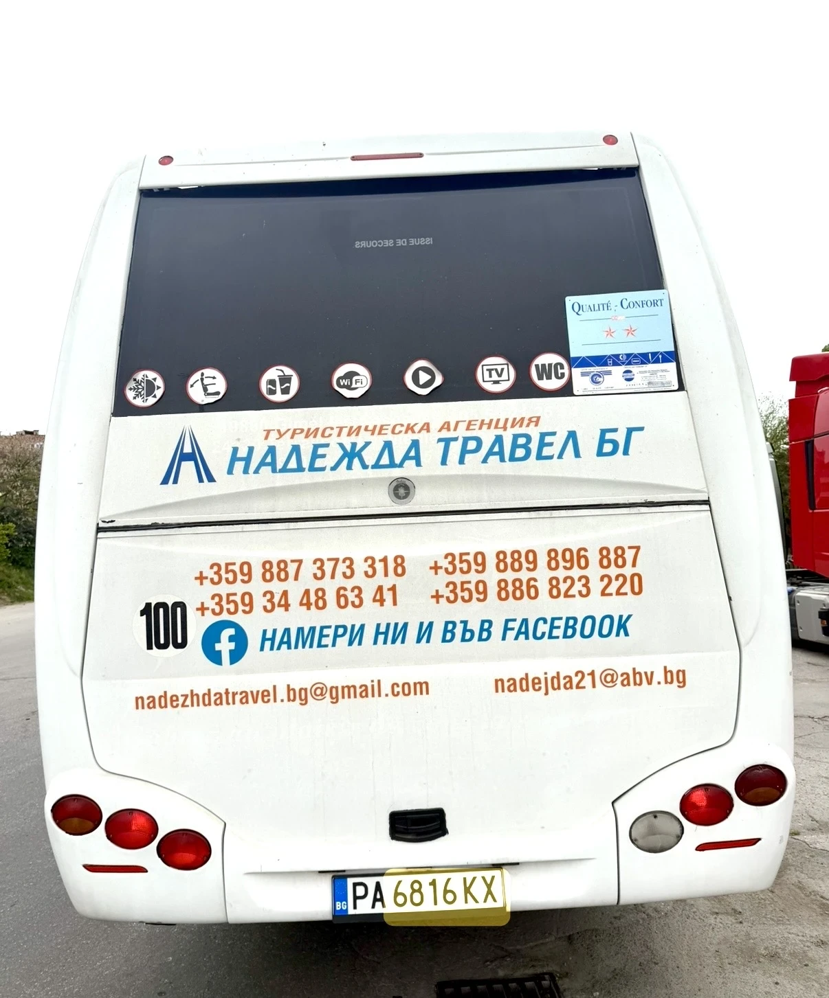 Iveco Daily Citys MAGO!31 MESTA! 16/100, снимка 3 - Бусове и автобуси - 55993414