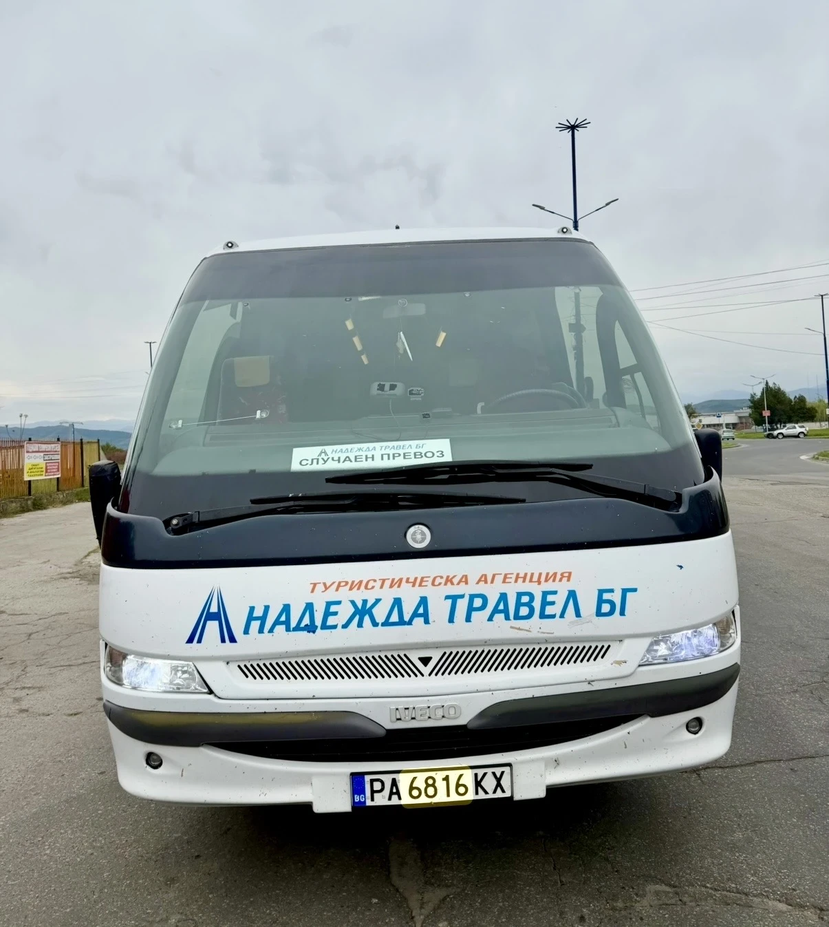 Iveco Daily Citys MAGO!31 MESTA! 16/100, снимка 2 - Бусове и автобуси - 55993414