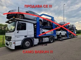 ������ Mercedes-Benz Actros