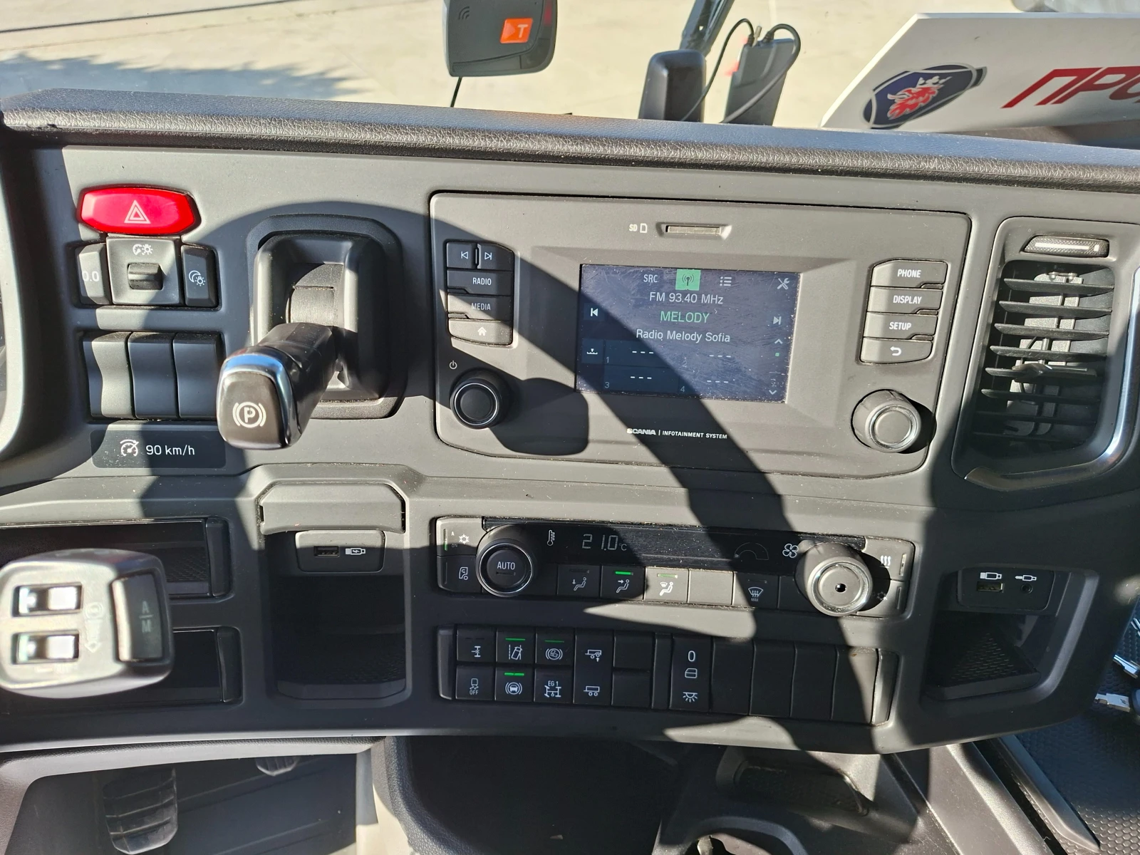 Scania R 450 R450, снимка 12 - Камиони - 55294093