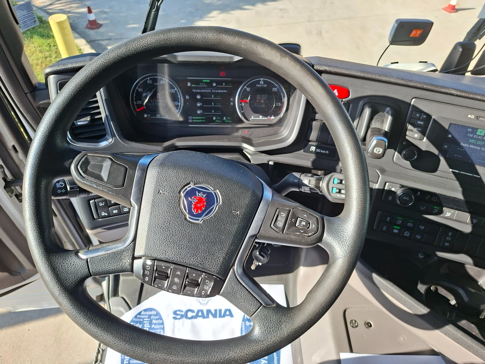 Scania R 450 R450, снимка 13 - Камиони - 55294093