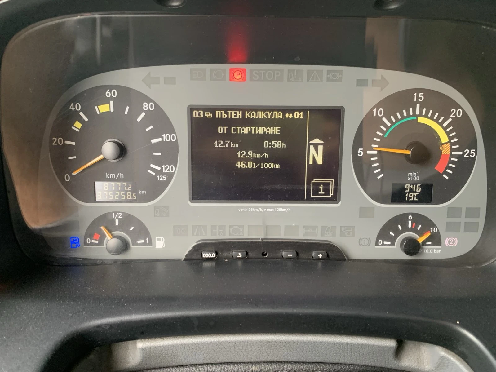 Mercedes-Benz Actros 1841-���������-EVRO-5 EEV | Mobile.bg � ����������� 13