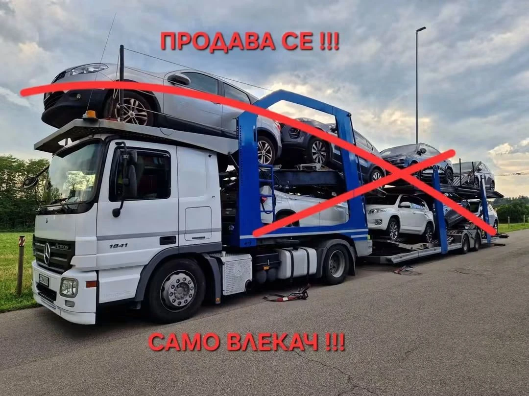 Mercedes-Benz Actros 1841-СПЕЦИАЛЕН-EVRO-5 EEV