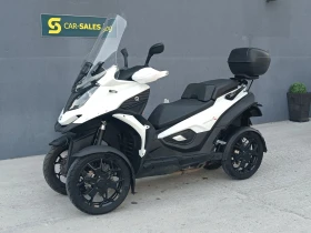 Quadro Quadro Quadro 4, снимка 5