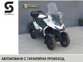 Quadro Quadro Quadro 4, снимка 1