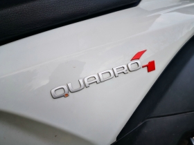 Quadro Quadro Quadro 4, снимка 14 - Мотоциклети и мототехника - 38311849