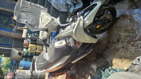 Kymco Agility 300i  | Auto.bg — изображение 4