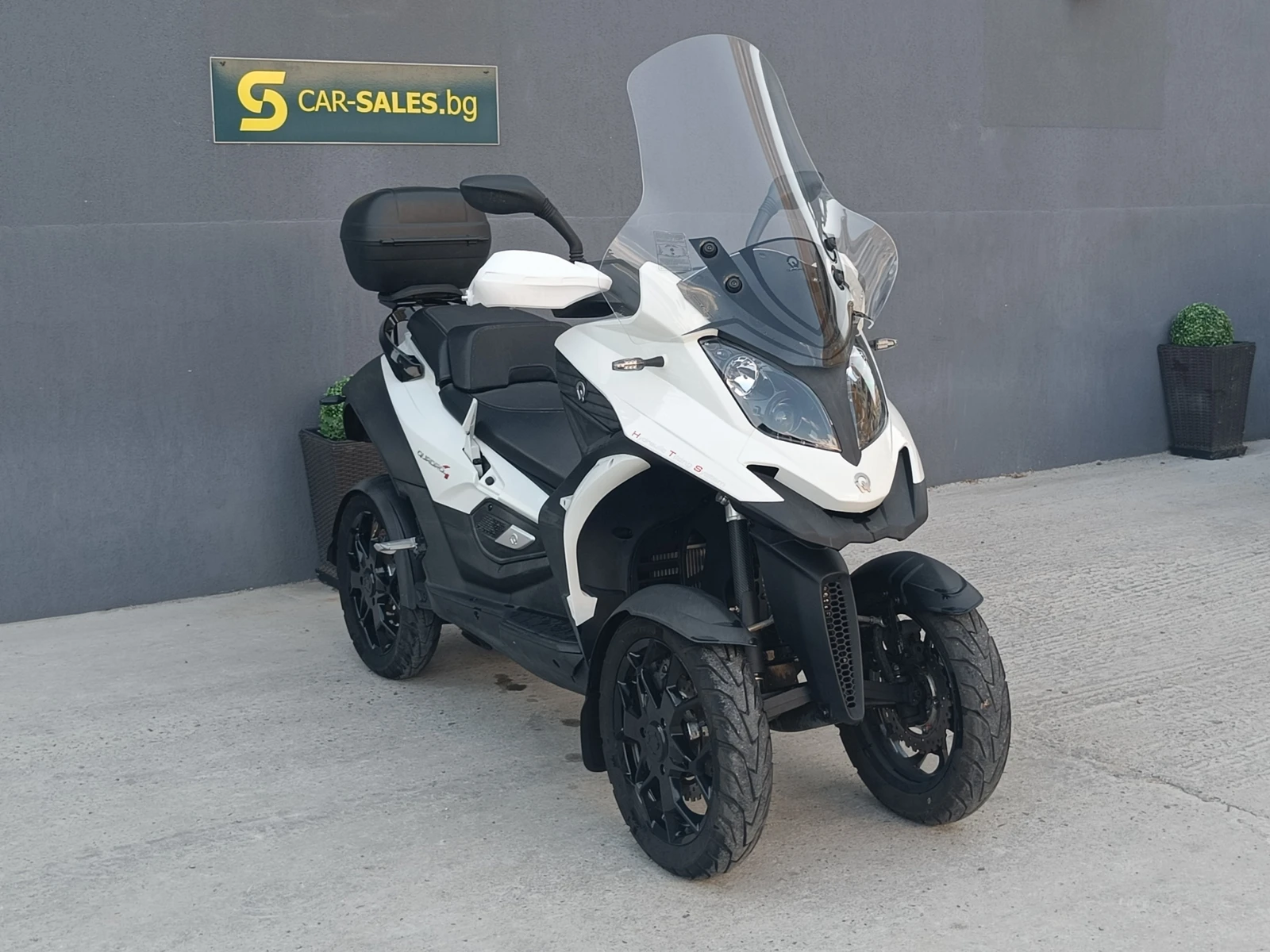 Quadro Quadro Quadro 4, снимка 1