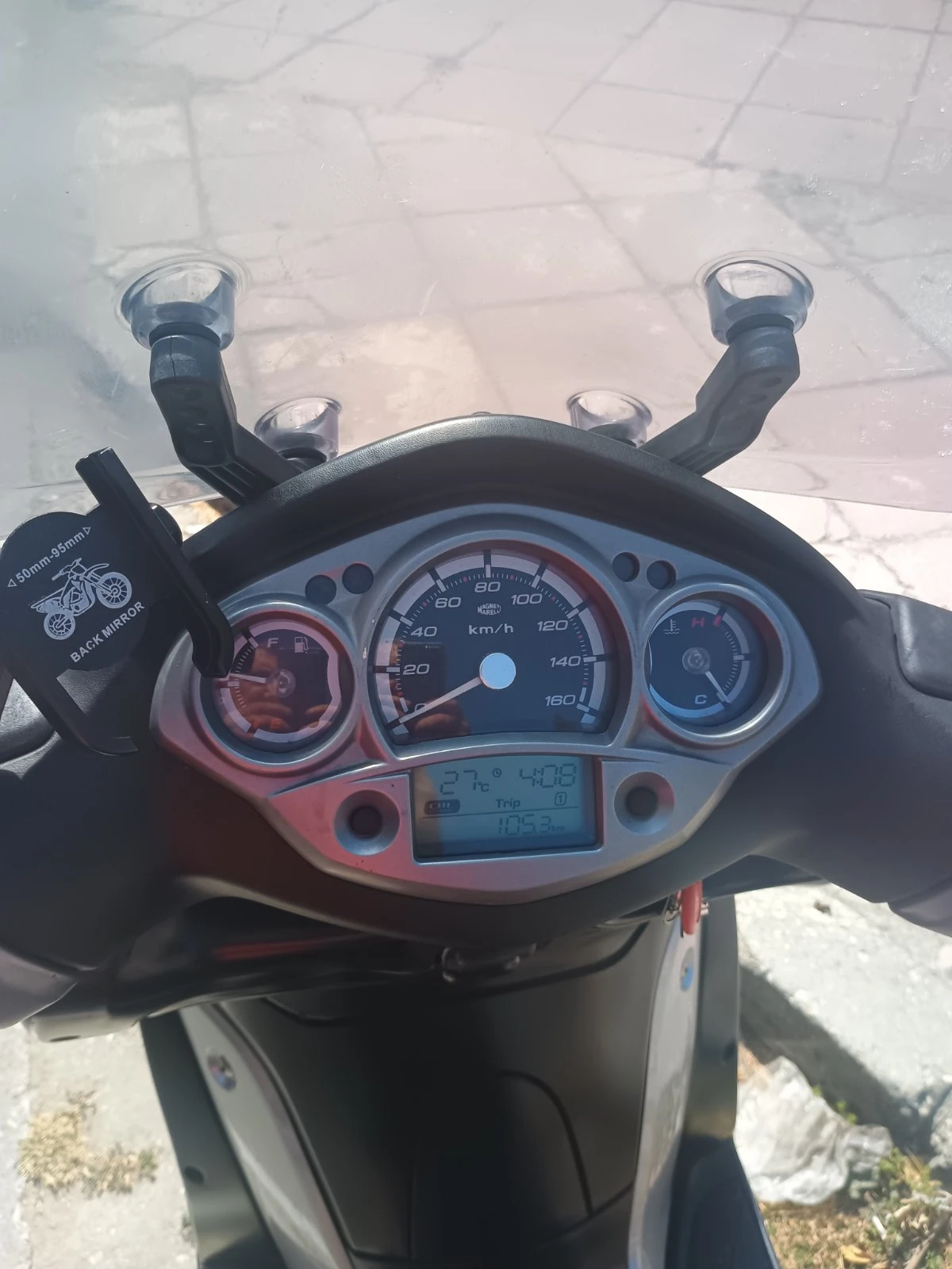 Yamaha X-City  - изображение 2