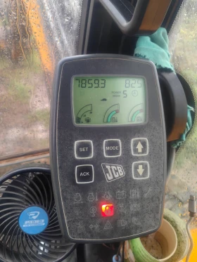 ����� JCB | Mobile.bg � ����� ������ 9