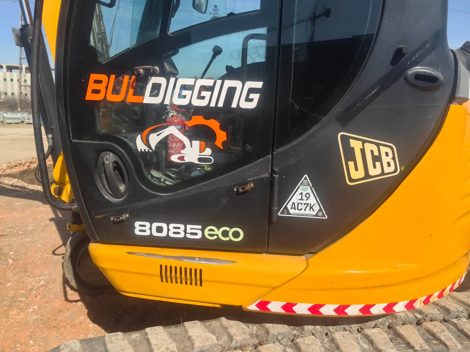 Багер JCB, снимка 2 - Индустриална техника - 56735790