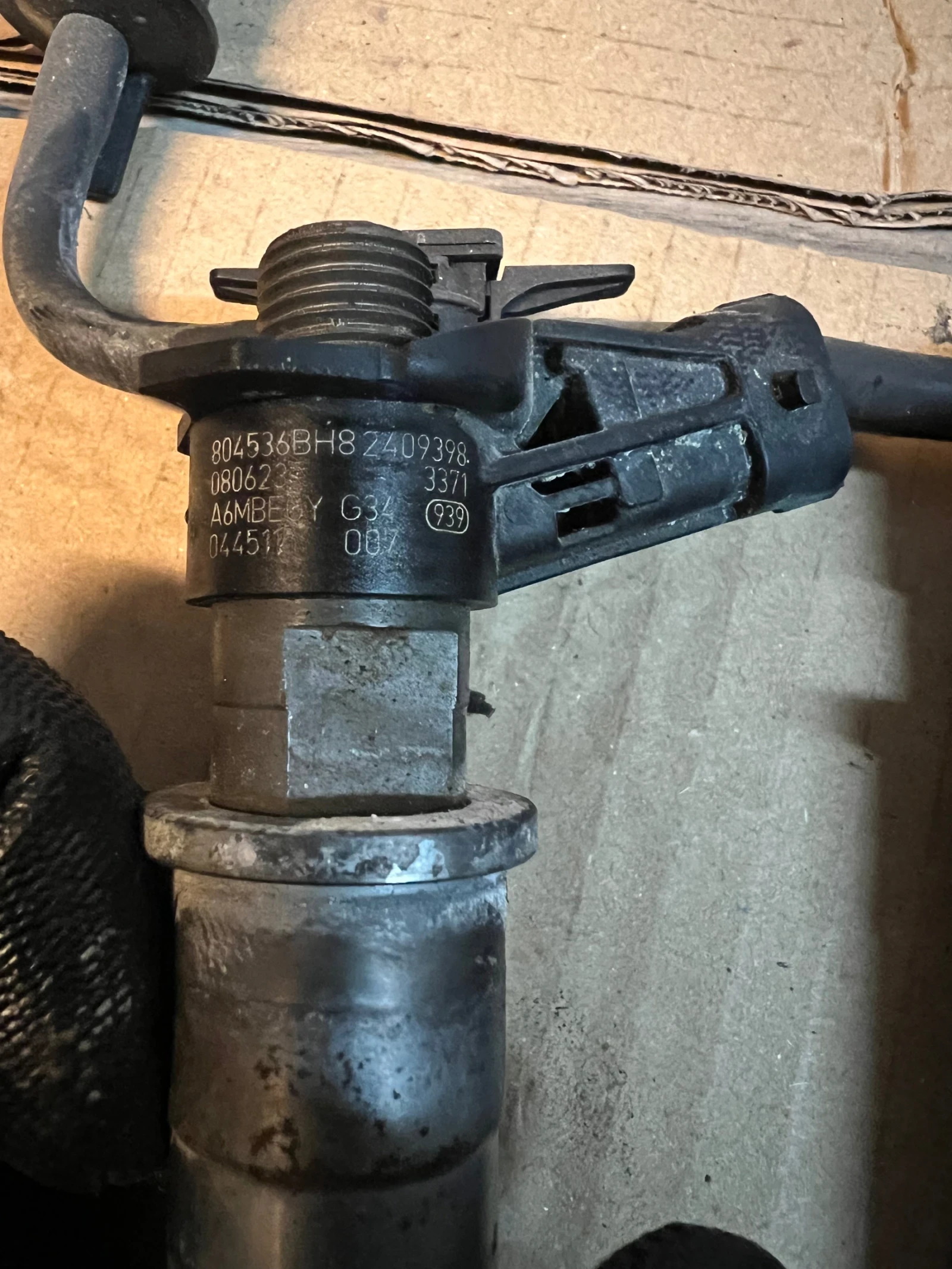 804536BH8 82409398 RENAULT NISSAN 2.0DCI 0445015007 ���� 0445 015 007  | Mobile.bg � ����������� 1