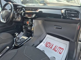 Citroen DS3 1.6-GPL-180.000км, снимка 9