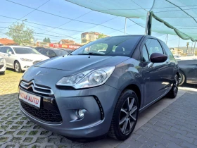 Citroen DS3 1.6-GPL-180.000км, снимка 1