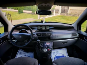 Peugeot 807 2.0HDI(136)* 6-СКОРОСТИ* НОВ ВНОС* , снимка 12