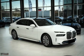 BMW i7 60/544HP/xDRIVE/B&W/PURE EXCELLENCE/360/PANO/592z, снимка 4