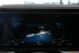 BMW i7 60/544HP/xDRIVE/B&W/PURE EXCELLENCE/360/PANO/592z, снимка 15