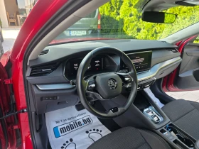 Skoda Octavia 1.5 TSI , снимка 13