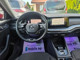 Skoda Octavia 1.5 TSI , снимка 11