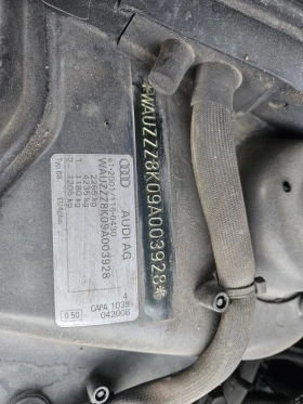 Audi A4 3.0 QUATTRO, снимка 17