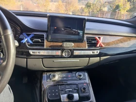 Audi A8 L, снимка 3