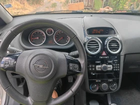 Обява за продажба на Opel Corsa Opel Сorsa COSMO  ~5 500 лв. - изображение 9