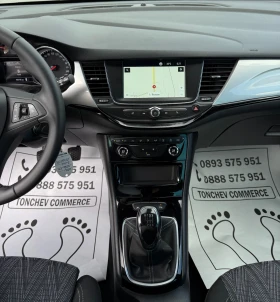 Opel Astra 1.5-CDTI-NEW-2020-108.000km-NAVI-KAMERA-DISTRONIK | Mobile.bg    9