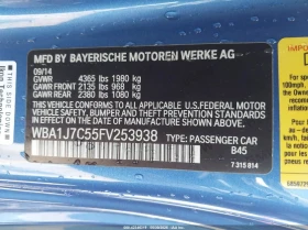 BMW 235 3.0L I-6 DI, DOHC, VVT, TURBO, 320HP Rear Wheel | Mobile.bg    16