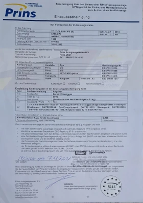 Toyota Corolla 1.6 Vte Valvematic LPG Prins | Mobile.bg    15