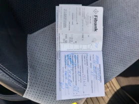 Skoda Octavia, снимка 11 - Автомобили и джипове - 53695748