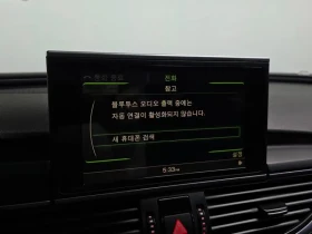 Audi A6 2.0 TDI Quattro | Auto.bg — изображение 16