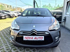 Citroen DS3 1.6-GPL-180.000�� | Mobile.bg � ����� ������ 6