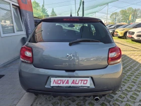 Citroen DS3 1.6-GPL-180.000�� | Mobile.bg � ����� ������ 3