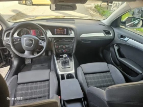 Audi A4 - 3990 € / 7803.76 лв. - 82262080 8