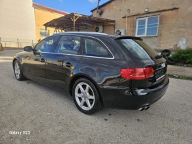 Audi A4 - 3990 € / 7803.76 лв. - 82262080 5