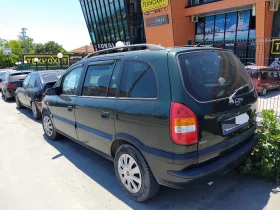 Opel Zafira 1.6 - 1300 € / 2542.58 лв. - 92411198 2