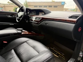 Mercedes-Benz S 350 CDI 4 Matic 258к.с. Bluetec/Всички Екстри/Facelift | Auto.bg — изображение 12