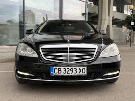 Mercedes-Benz S 350 CDI 4 Matic 258к.с. Bluetec/Всички Екстри/Facelift | Auto.bg — изображение 8