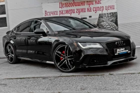 ������ Audi A7