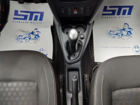 Dacia Sandero II 1.2 | Auto.bg — изображение 13