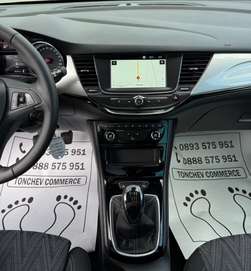 Opel Astra 1.5-CDTI-NEW-2020-108.000km-NAVI-KAMERA-DISTRONIK, снимка 9 - Автомобили и джипове - 51663970