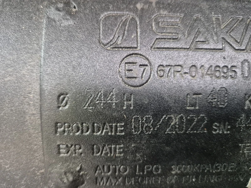 Opel Astra 1.4 , 16v, снимка 16 - Автомобили и джипове - 52067761