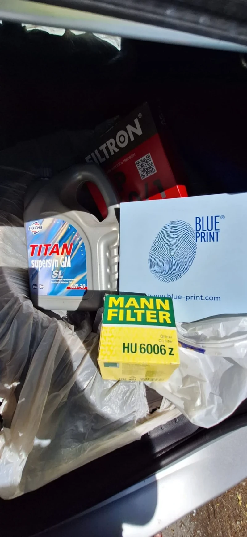 Toyota Corolla 1.6 Vte Valvematic LPG Prins, снимка 14 - Автомобили и джипове - 52153091