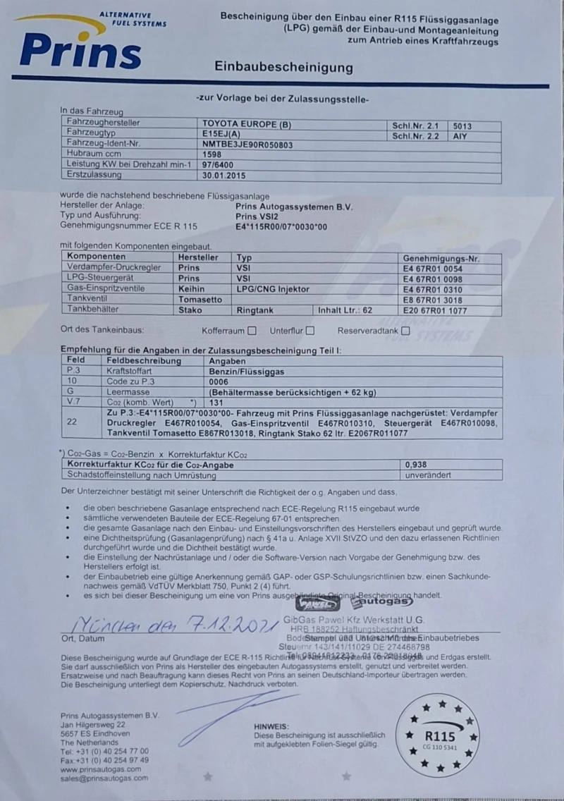 Toyota Corolla 1.6 Vte Valvematic LPG Prins, снимка 15 - Автомобили и джипове - 52153091