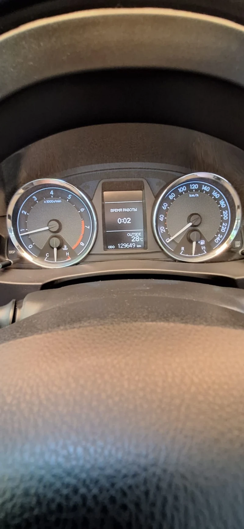 Toyota Corolla 1.6 Vte Valvematic LPG Prins, снимка 11 - Автомобили и джипове - 52153091