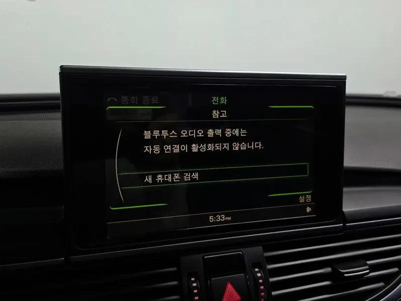 Audi A6 2.0 TDI Quattro | Mobile.bg � ����������� 16