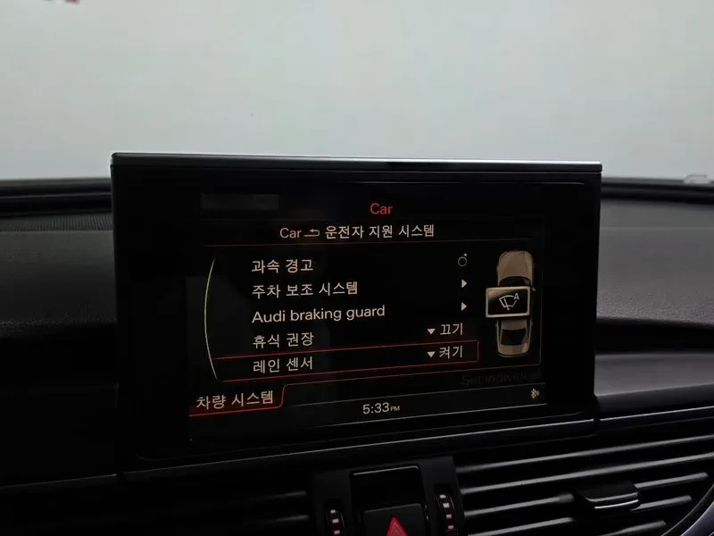 Audi A6 2.0 TDI Quattro | Mobile.bg � ����������� 15